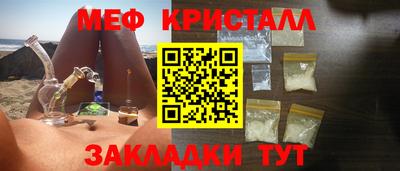 jwh Изобильный