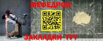 mdma Кандалакша