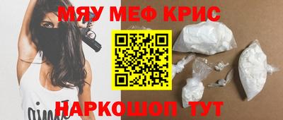 кокаин Канаш