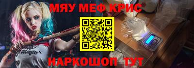 ГАЛЛЮЦИНОГЕННЫЕ ГРИБЫ Ипатово