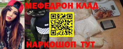 ГАЛЛЮЦИНОГЕННЫЕ ГРИБЫ Ипатово