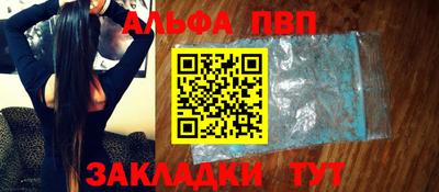ГАЛЛЮЦИНОГЕННЫЕ ГРИБЫ Ипатово
