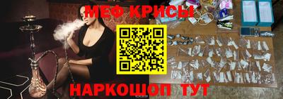 jwh Изобильный