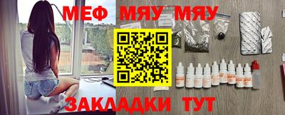 первитин Ирбит