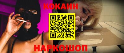 первитин Ирбит
