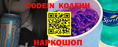 ГАЛЛЮЦИНОГЕННЫЕ ГРИБЫ Ипатово