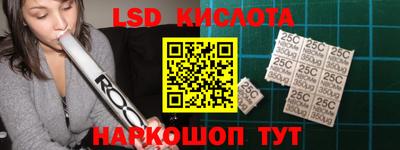 mdma Кандалакша