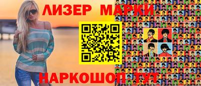 первитин Ирбит