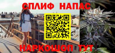 mdma Кандалакша