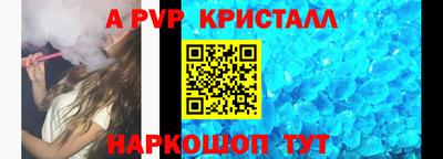 jwh Изобильный