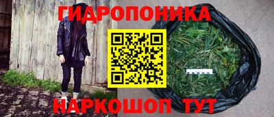 первитин Ирбит