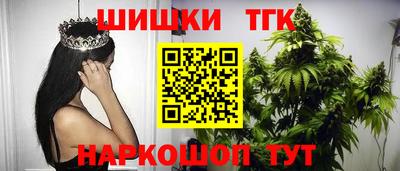 mdma Кандалакша
