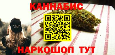 jwh Изобильный