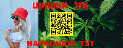 mdma Кандалакша