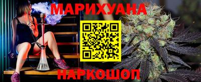 jwh Изобильный
