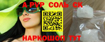 ГАЛЛЮЦИНОГЕННЫЕ ГРИБЫ Ипатово
