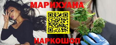 ГАЛЛЮЦИНОГЕННЫЕ ГРИБЫ Ипатово