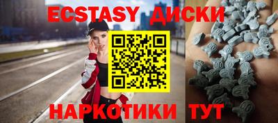 mdma Кандалакша