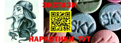 jwh Изобильный