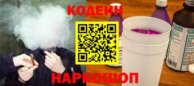 mdma Кандалакша