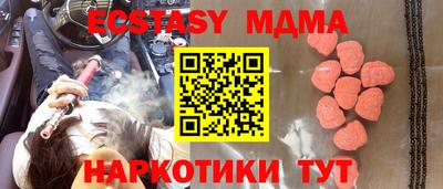 jwh Изобильный