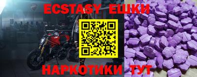 первитин Ирбит