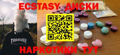 кокаин Канаш