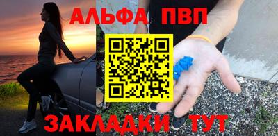 ГАЛЛЮЦИНОГЕННЫЕ ГРИБЫ Ипатово