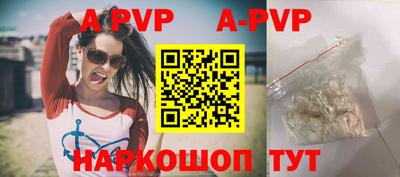 jwh Изобильный