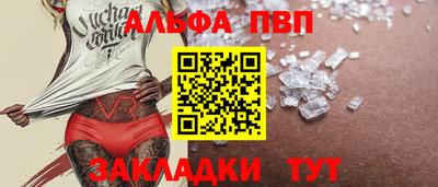 кокаин Канаш
