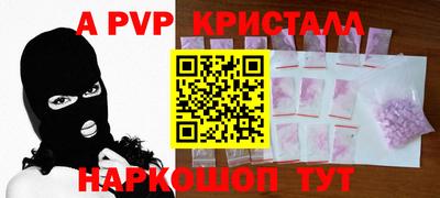 ГАЛЛЮЦИНОГЕННЫЕ ГРИБЫ Ипатово