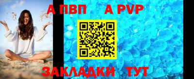 mdma Кандалакша