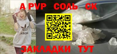 mdma Кандалакша