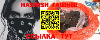 COCAINE Камышлов