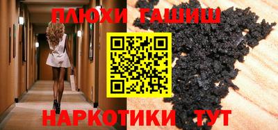 первитин Ирбит