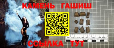 первитин Ирбит