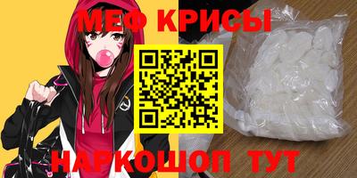 кокаин Канаш