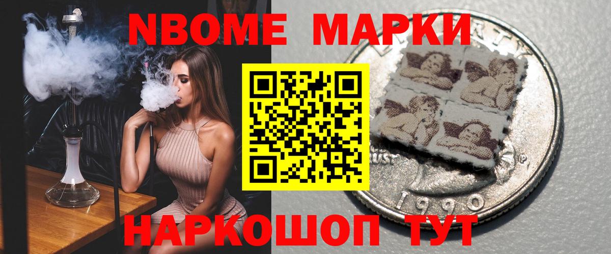 ЛСД экстази ecstasy  Вход с VPN  LSD-25 экстази  Кириши  LSD-25 экстази ecstasy 