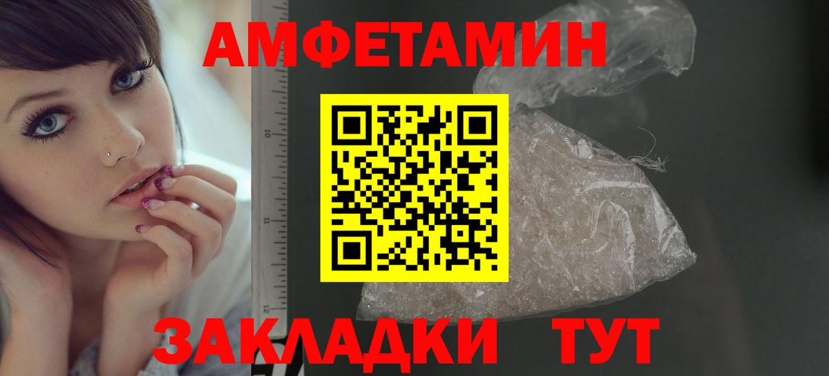 ЭКСТАЗИ  ГЕРОИН  Вход с VPN  Канабис  LSD-25  Гашиш  Как найти наркотики?  ГАШ  А ПВП СОЛЬ   Кириши  Меф МЯУ МЯУ кристаллы  COCAIN 